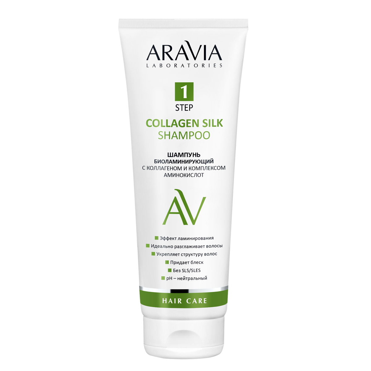 Aravia Laboratories Шампунь биоламинирующий с коллагеном и комплексом аминокислот Collagen Silk Shampoo, 250 мл (Aravia Laboratories, Уход за волосами) aravia маска биоламинирующая с коллагеном и комплексом аминокислот collagen silk mask 200 мл