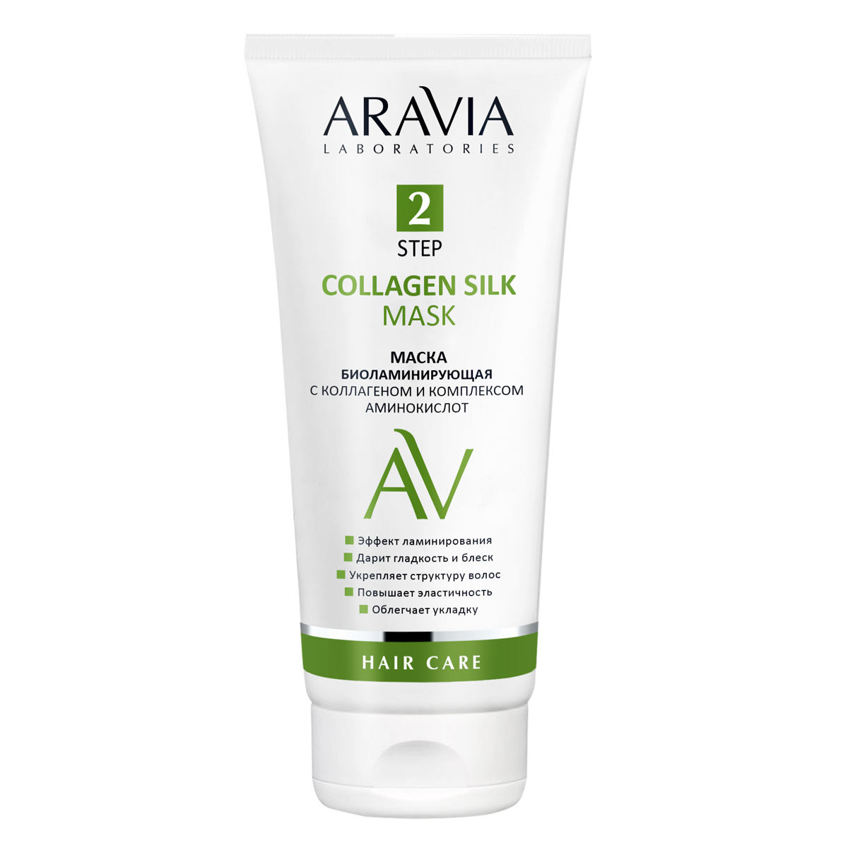 Aravia Laboratories Маска биоламинирующая с коллагеном и комплексом аминокислот Collagen Silk Mask, 200 мл (Aravia Laboratories, Уход за волосами)