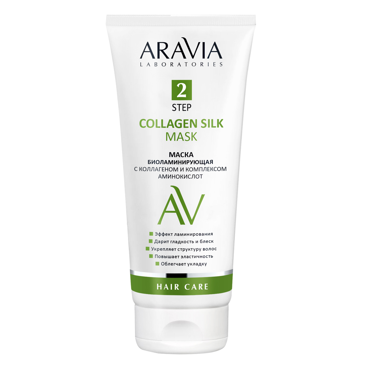 Aravia Laboratories Маска биоламинирующая с коллагеном и комплексом аминокислот Collagen Silk Mask, 200 мл (Aravia Laboratories, Уход за волосами) маска биоламинирующая с коллагеном и комплексом аминокислот collagen silk mask 200мл