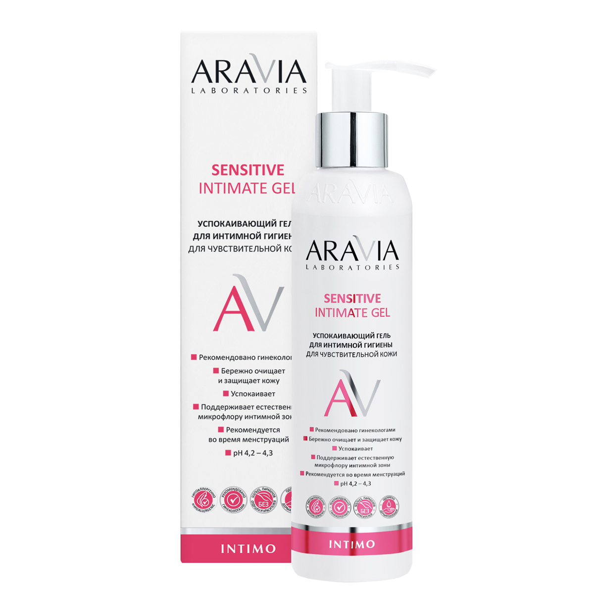 Aravia Laboratories Успокаивающий гель для интимной гигиены для ежедневного ухода Sensitive Intimate Gel, 200 мл (Aravia Laboratories, Уход за телом) aravia успокаивающий гель для интимной гигиены для ежедневного ухода sensitive intimate gel 200 мл