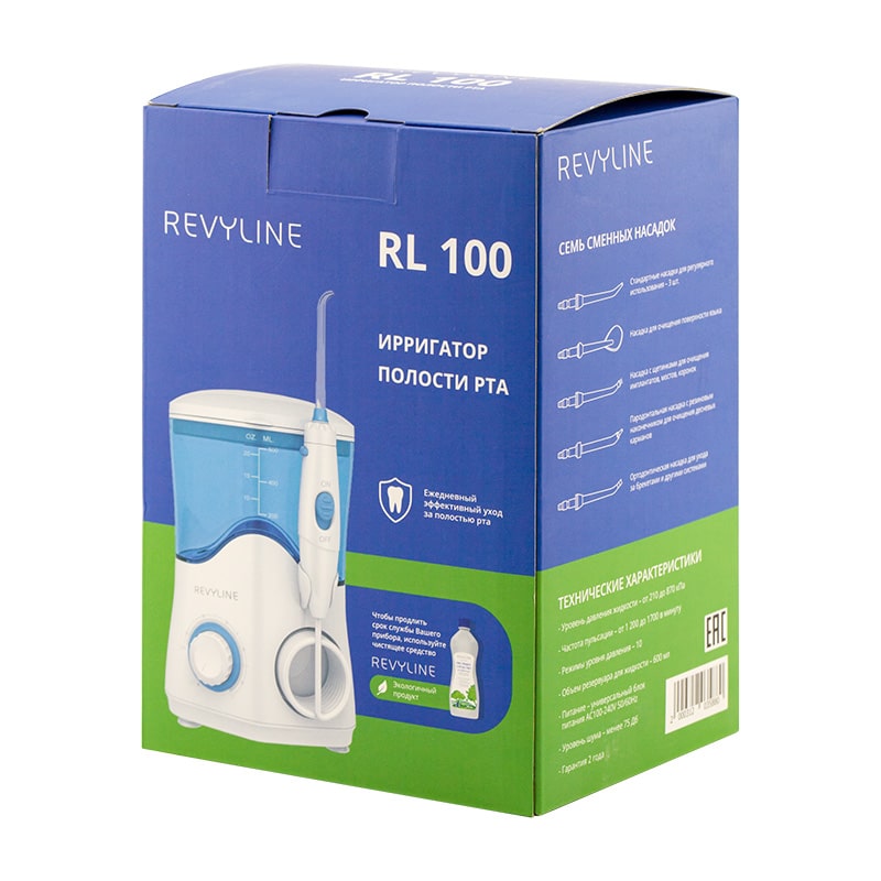  Стационарный ирригатор RL 100, белый, 1 шт (REVYLINE, Ирригаторы) фото 5