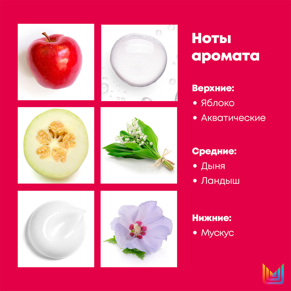 Матрикс Лак для волос для сверхсильной фиксации Extra Hold, 500 мл (Matrix, Стайлинг) Матрикс Лак для волос для сверхсильной фиксации Extra Hold, 500 мл (Matrix, Стайлинг) фото 3