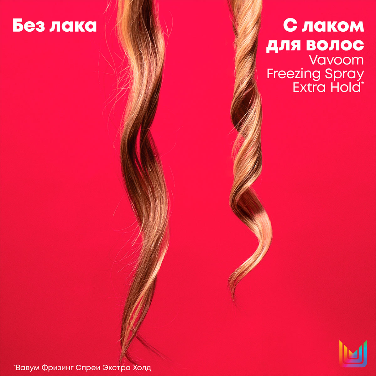 Матрикс Лак для волос для сверхсильной фиксации Extra Hold, 500 мл (Matrix, Стайлинг) Матрикс Лак для волос для сверхсильной фиксации Extra Hold, 500 мл (Matrix, Стайлинг) фото 5