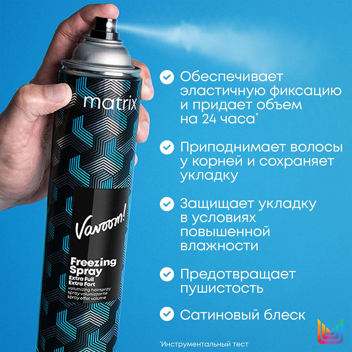 Матрикс Лак-спрей для волос для эластичной фиксации и создания объема Extra Full, 500 мл (Matrix, Стайлинг) фото 1