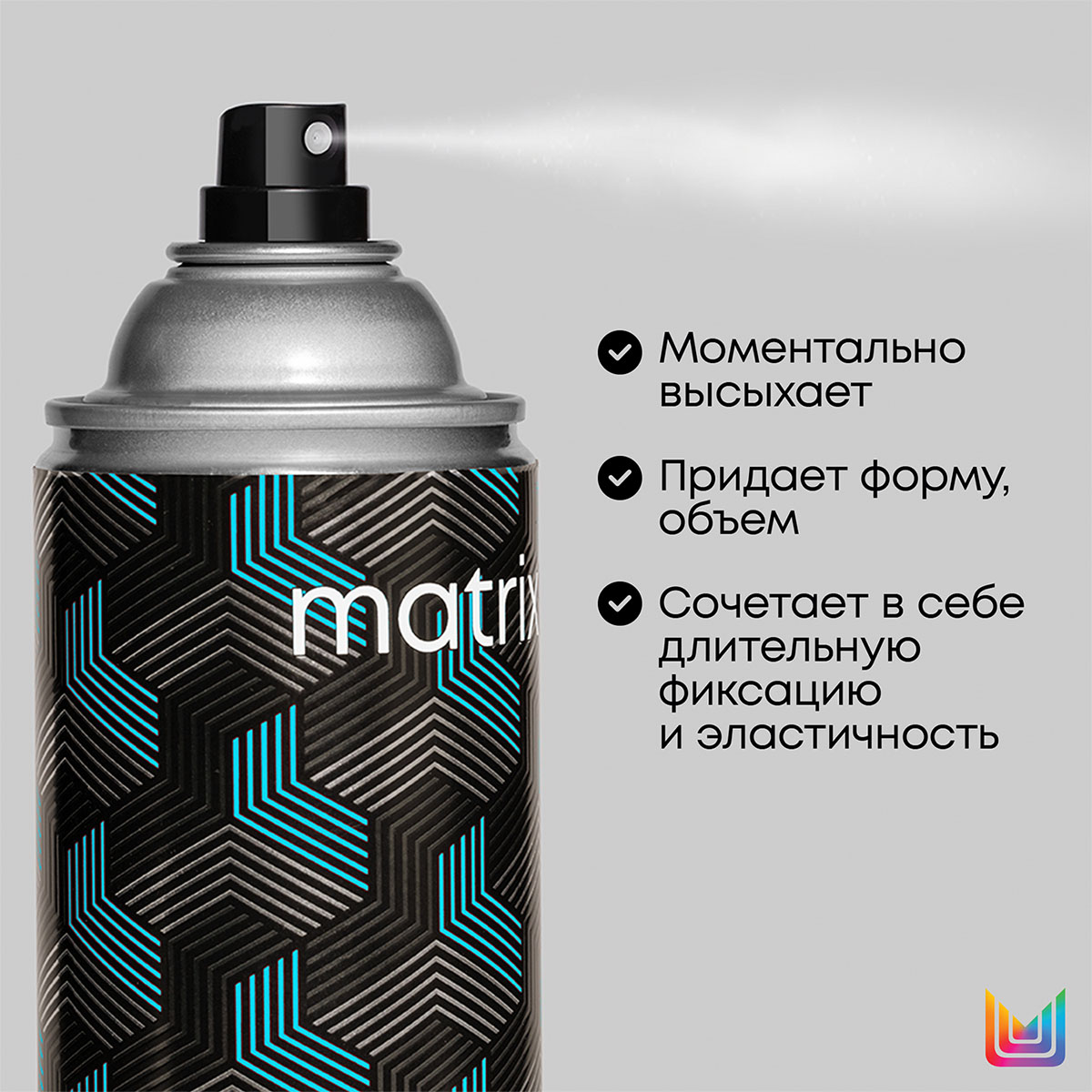 Матрикс Лак-спрей для волос для эластичной фиксации и создания объема Extra Full, 500 мл (Matrix, Стайлинг) фото 2