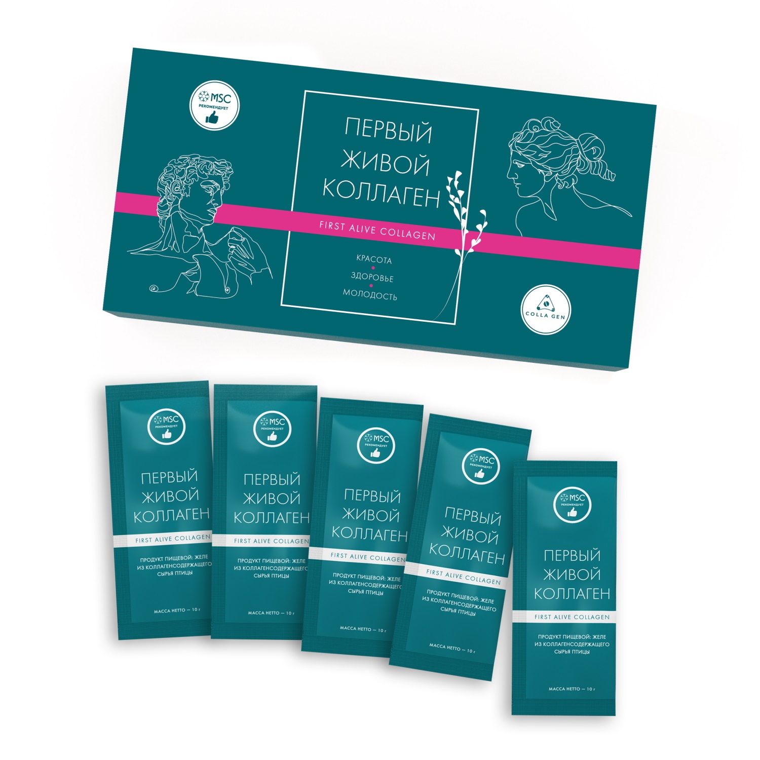  Пищевой комплекс 