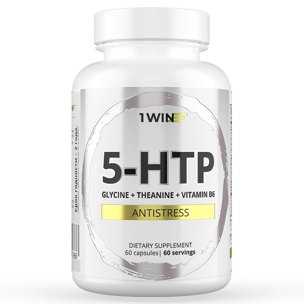  Комплекс 5-HTP с глицином, L-теанином и витаминами группы B, 60 капсул (1Win, Aminoacid) фото 0