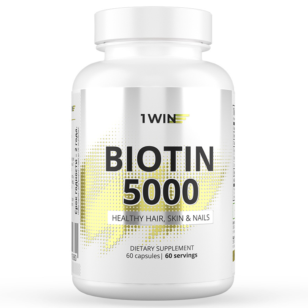 1Win Комплекс «Биотин» 5000 мкг, 60 капсул (1Win, Vitamins & Minerals) 1win комплекс магния цитрат с витамином b6 180 капсул 1win vitamins