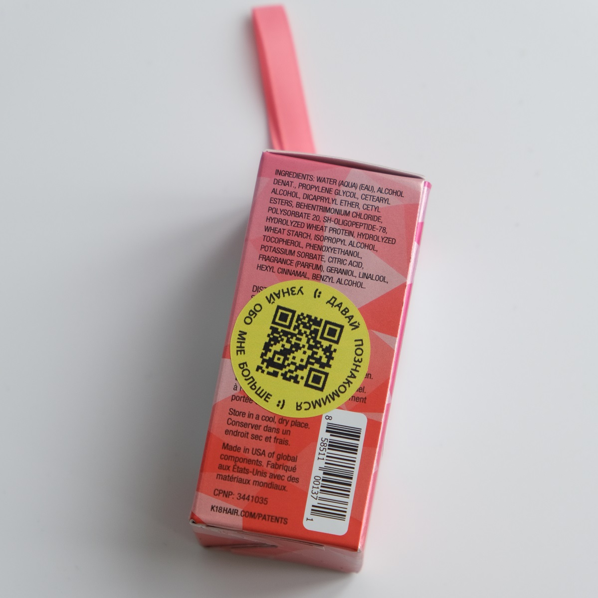 K-18 Несмываемая маска для молекулярного восстановления волос, 15 мл (K-18, ) фото 4