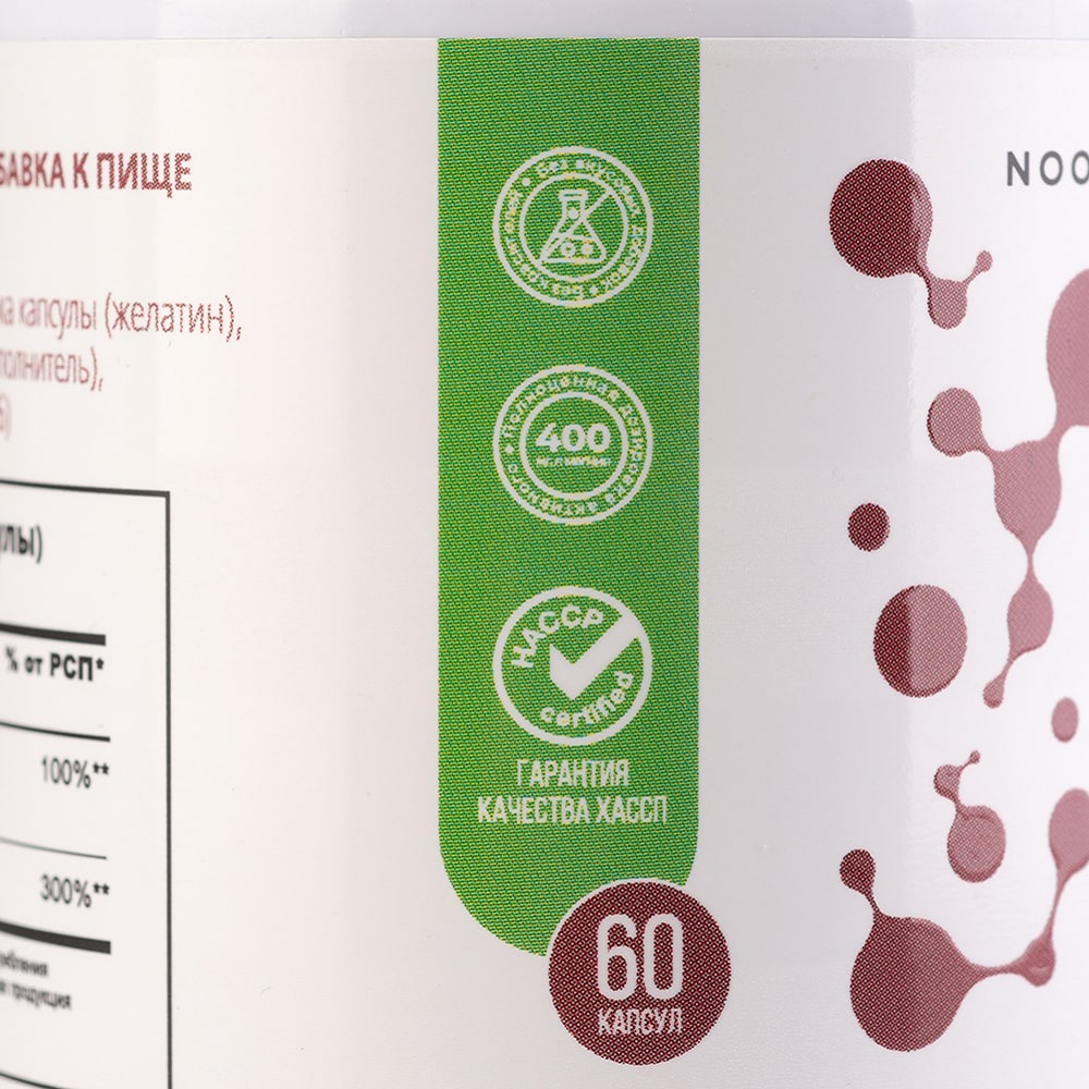 Ноотериа Лабс Комплекс Магний B6 Extra Pure, 60 капсул (Nooteria Labs, ) фото 7