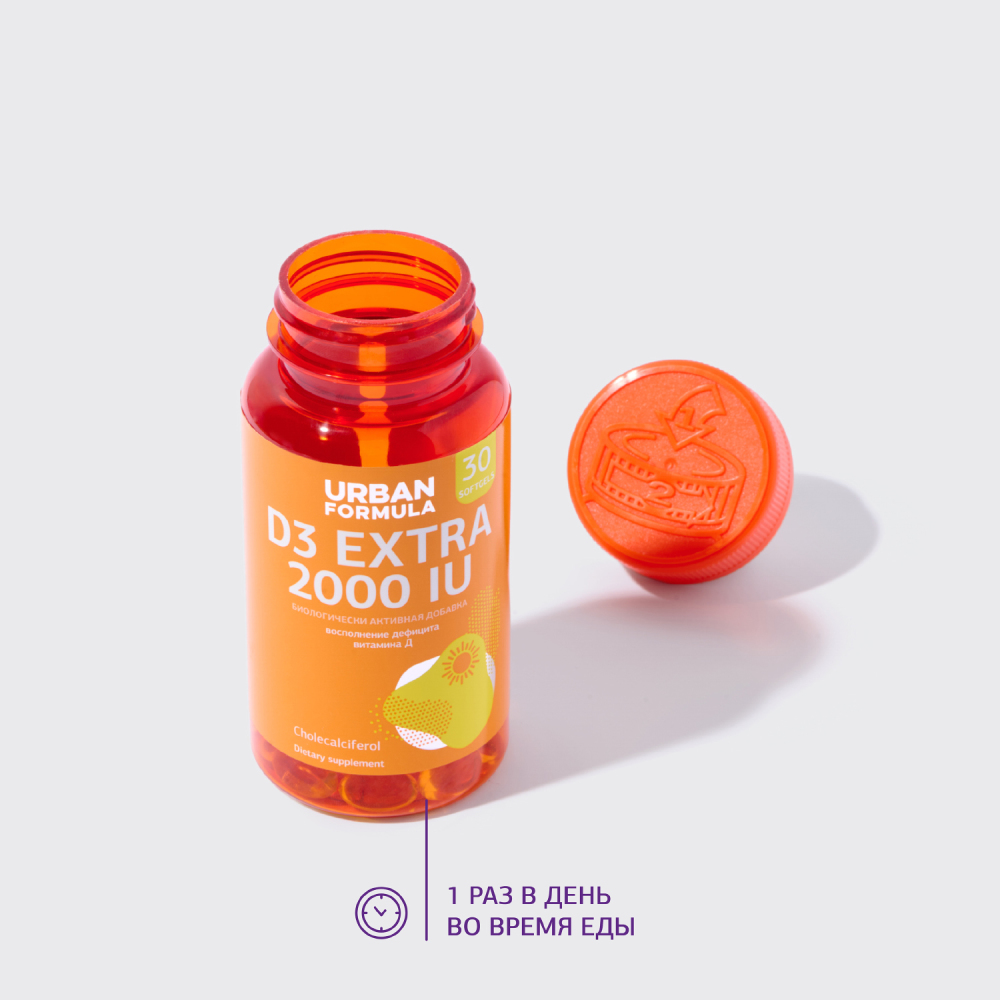 Урбан Формула Витамин D3 Extra 2000 МЕ, 30 капсул (Urban Formula, General) фото 3