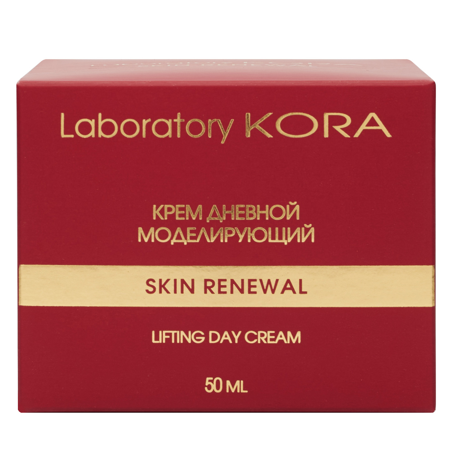  Крем дневной моделирующий, 50 мл (Кора, Laboratory Kora) фото 2