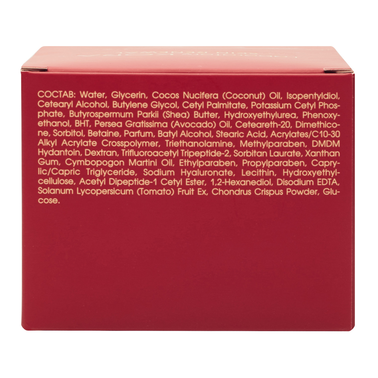  Крем дневной моделирующий, 50 мл (Кора, Laboratory Kora) фото 4