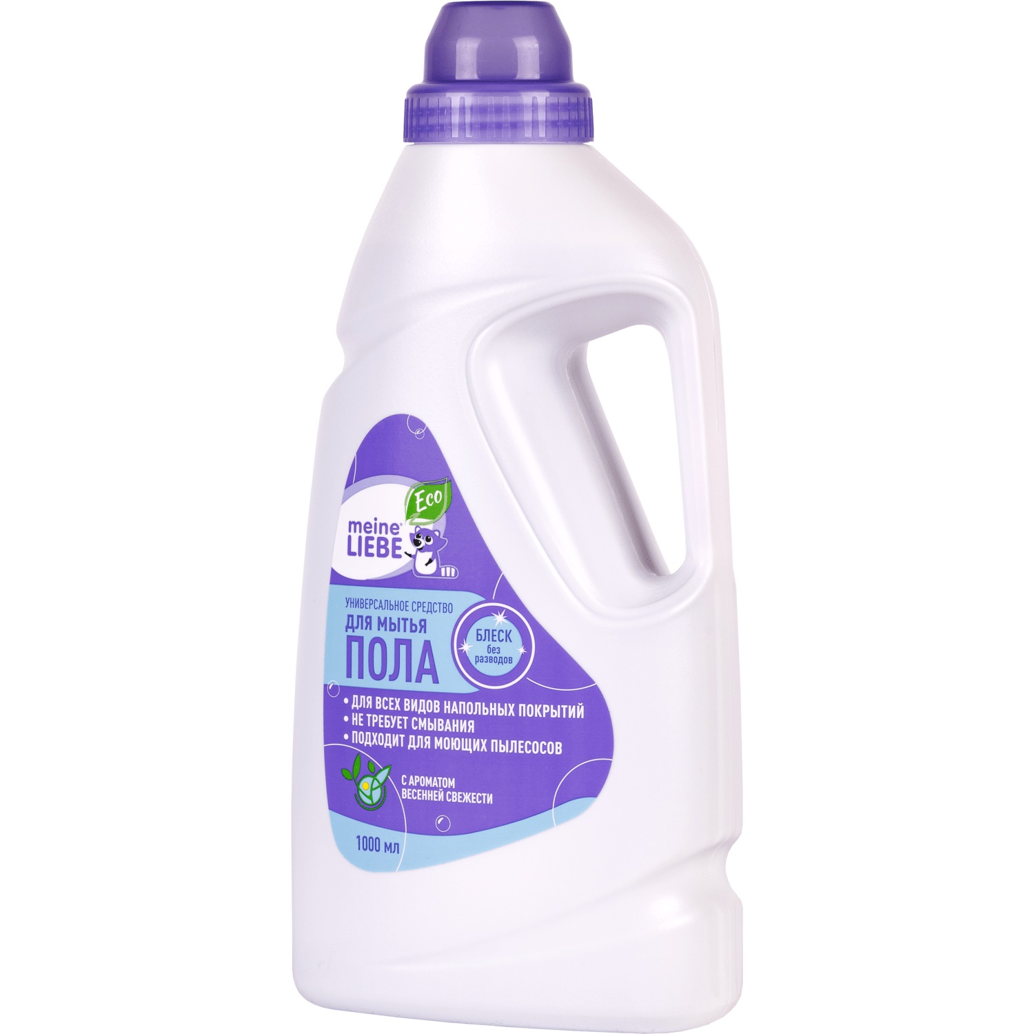 Майне Либе Универсальное средство-концентрат для мытья пола, 1000 мл (Meine Liebe, Уборка) фото 7