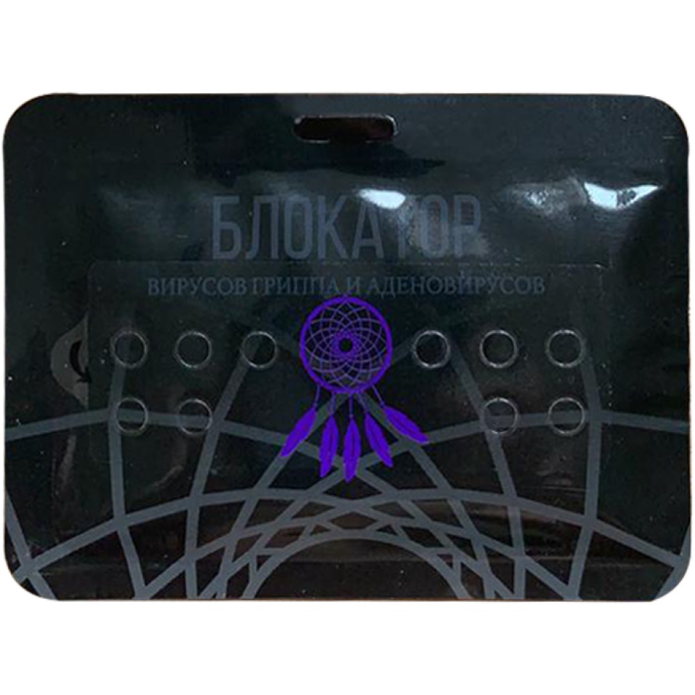 Майне Либе Блокатор вирусов гриппа и аденовирусов BlackDesign, 23 г (Meine Liebe, Блокатор вирусов) фото 1