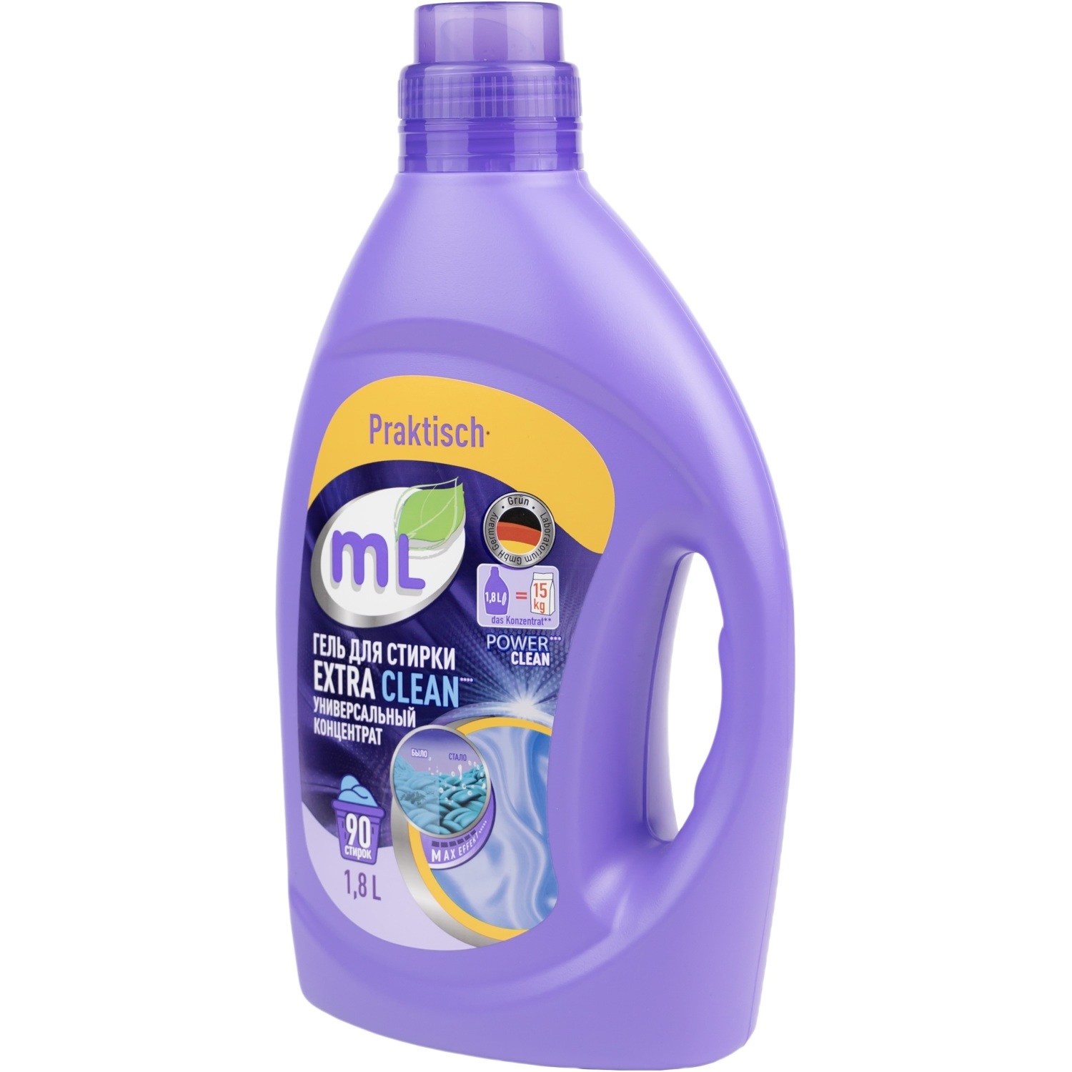 Майне Либе Универсальный гель-концентрат для стирки Extra Clean, 1,8 л (Meine Liebe, Стирка) фото 8