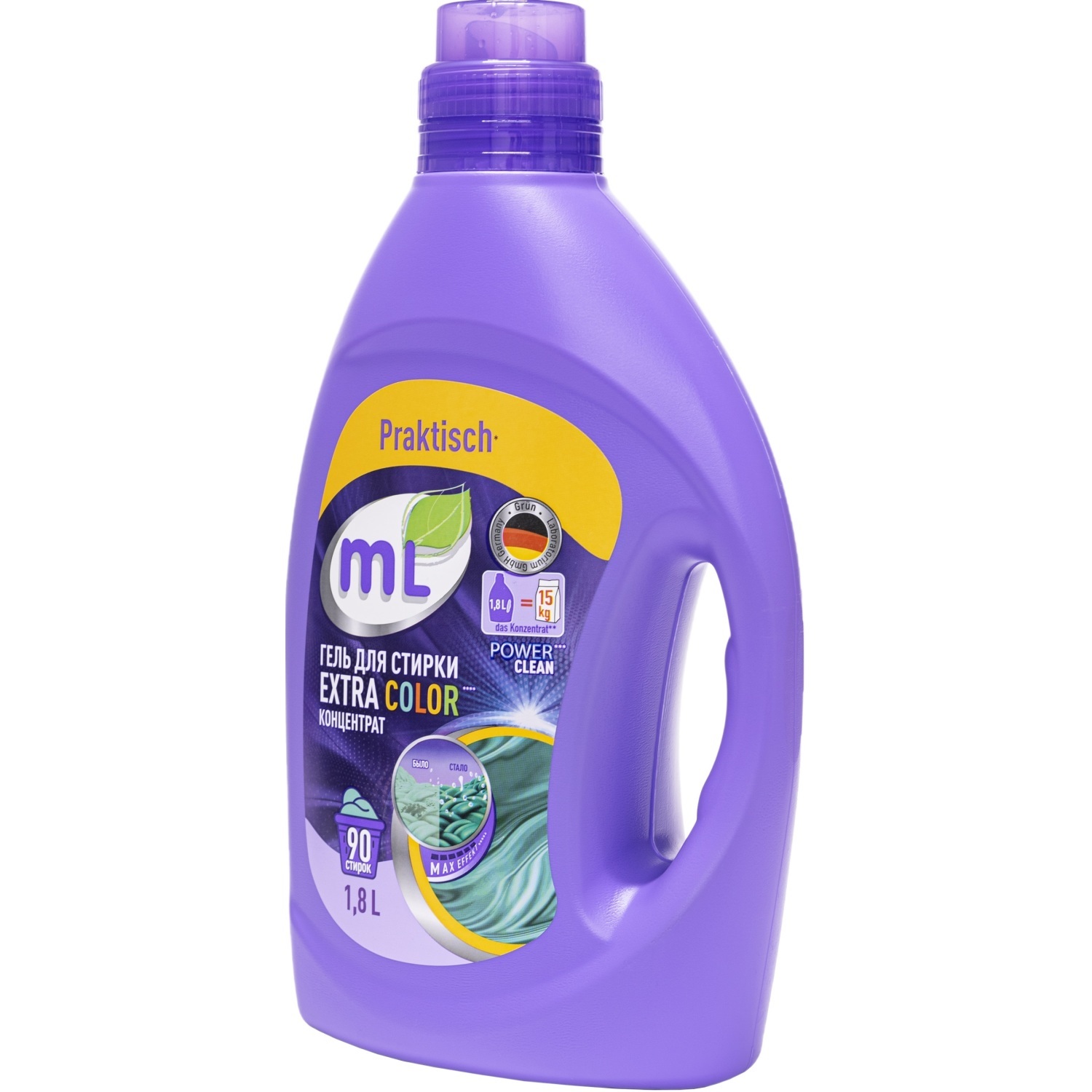 Майне Либе Гель-концентрат для стирки цветного белья Extra Color, 1,8 л (Meine Liebe, Стирка) фото 8