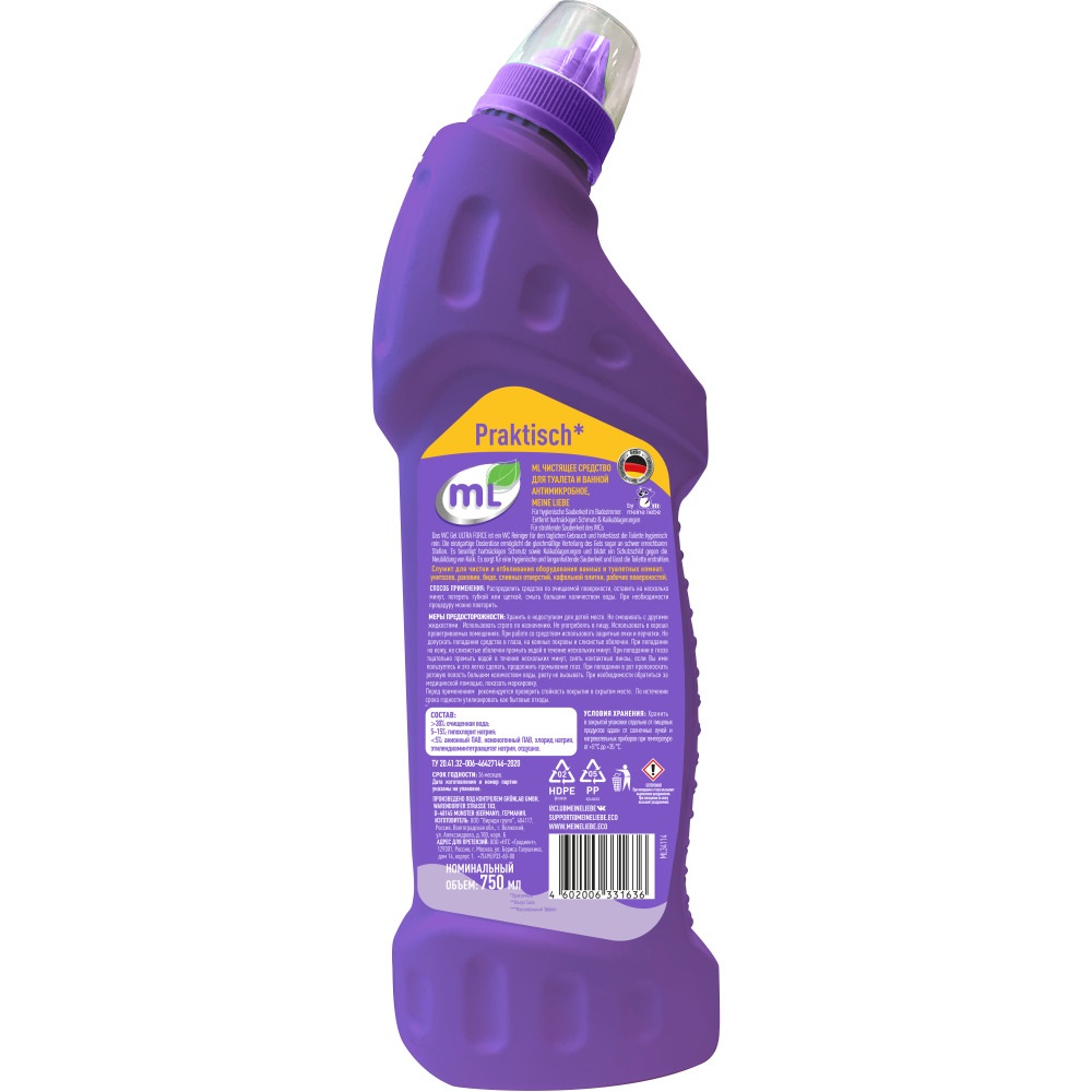 Майне Либе Антимикробное чистящее средство для туалета Ultra Force, 750 мл (Meine Liebe, Уборка) фото 8