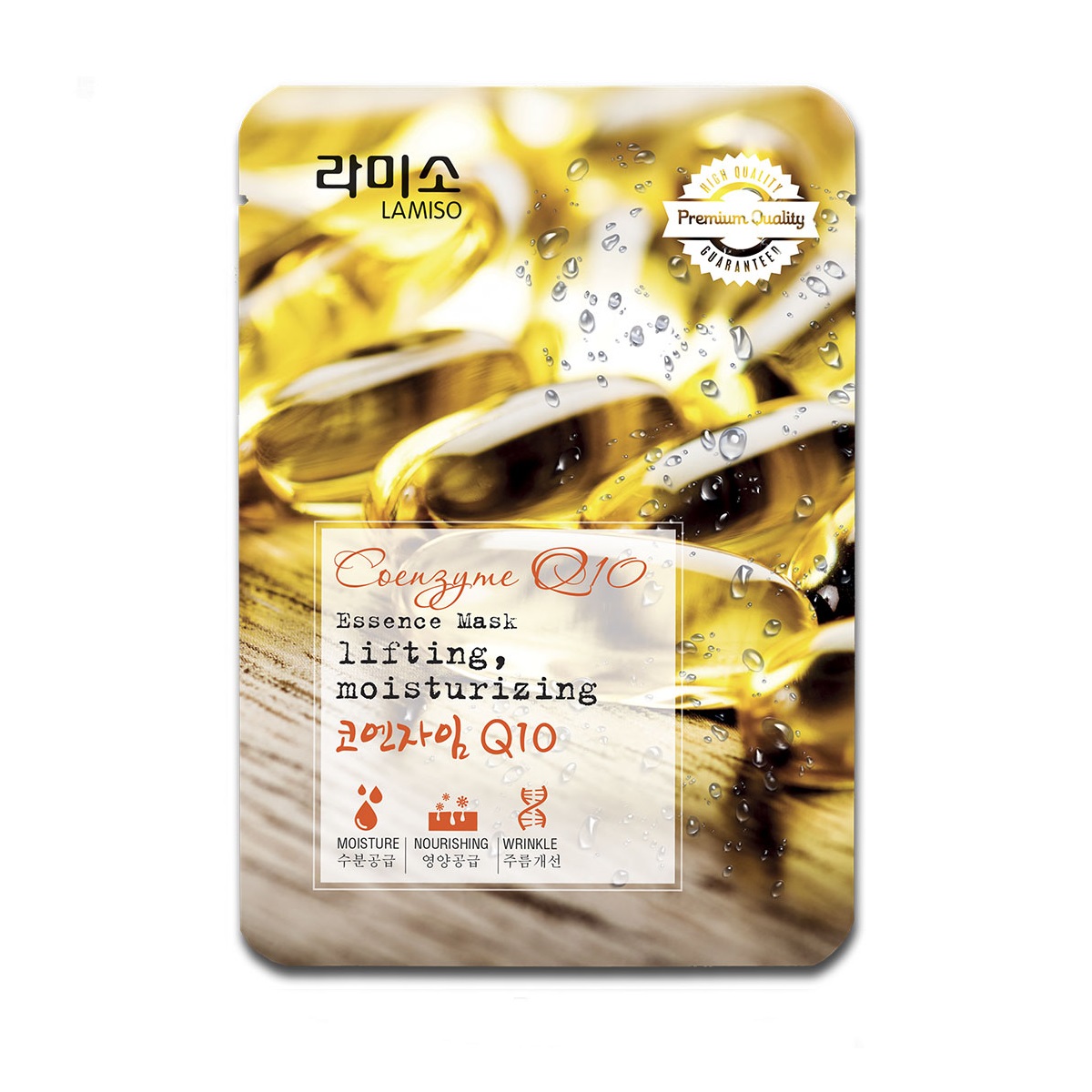  Тканевая маска с коэнзимом Q10 Coenzyme Q10 Essence Mask, 23 г (LA MISO, Уход) фото 0