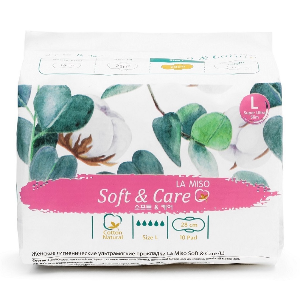  Женские гигиенические ультрамягкие прокладки Soft & Care размер L, 10 шт (LA MISO, Гигиена) фото 0
