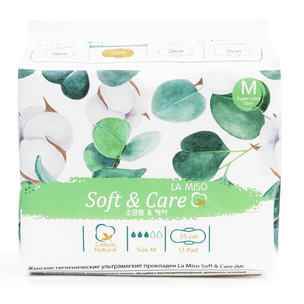  Женские гигиенические ультрамягкие прокладки Soft & Care размер M, 12 шт (LA MISO, Гигиена) фото 0