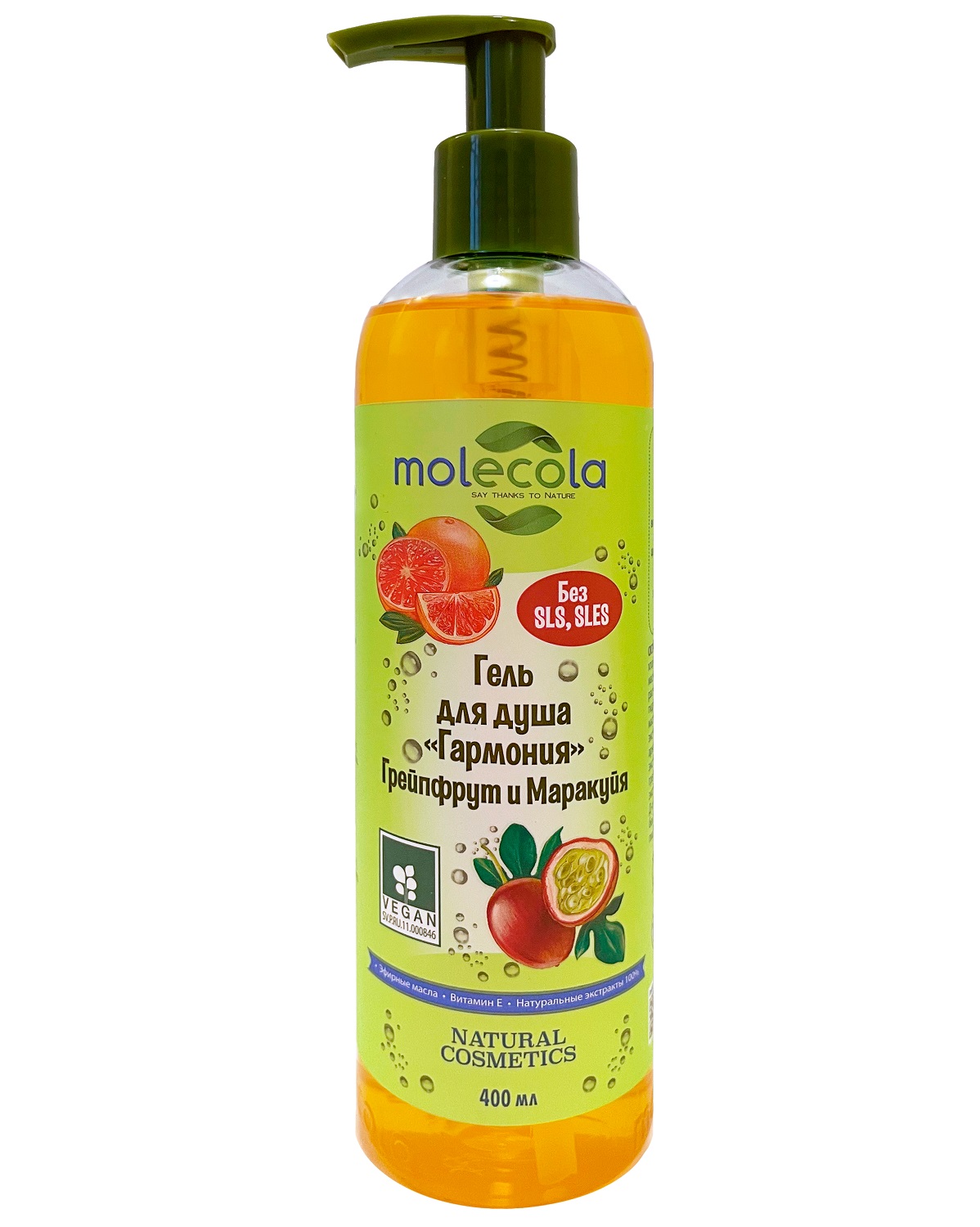 Molecola Гель для душа «Гармония» с грейпфрутом и маракуйей, 400 мл (Molecola, Для душа и ванны)
