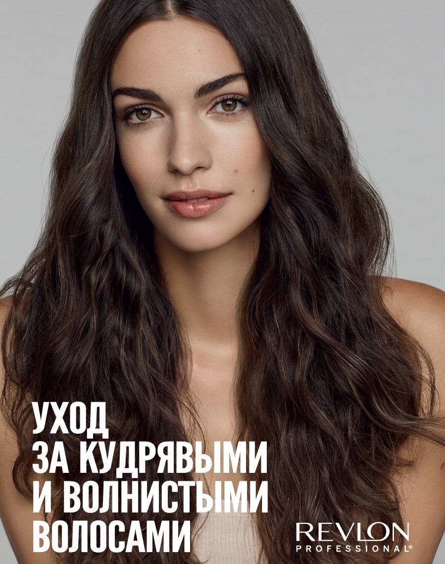 Ревлон Профессионал Бессульфатный питательный шампунь для вьющихся волос Nourishing Cleanser, 250 мл (Revlon Professional, Restart) фото 1