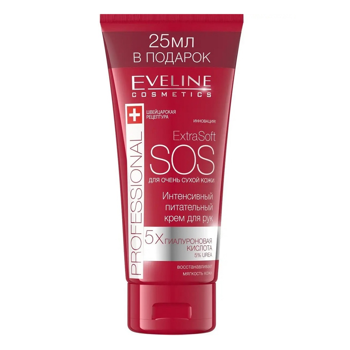 Eveline Cosmetics Интенсивный питательный крем SOS для очень сухой кожи рук, 100 мл (Eveline Cosmetics, Extra Soft) питательный крем для рук mary kay satin hands нежный персик