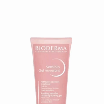 Bioderma Набор Очищение и уход за чувствительной кожей зимой. фото