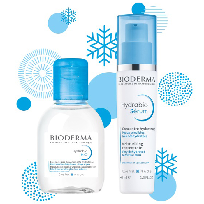 Bioderma Набор Очищение и уход за обезвоженной кожей (Bioderma, Hydrabio) сыворотка для лица bioderma сыворотка увлажняющая с гиалуроновой кислотой для обезвоженной кожи лица hydrabio