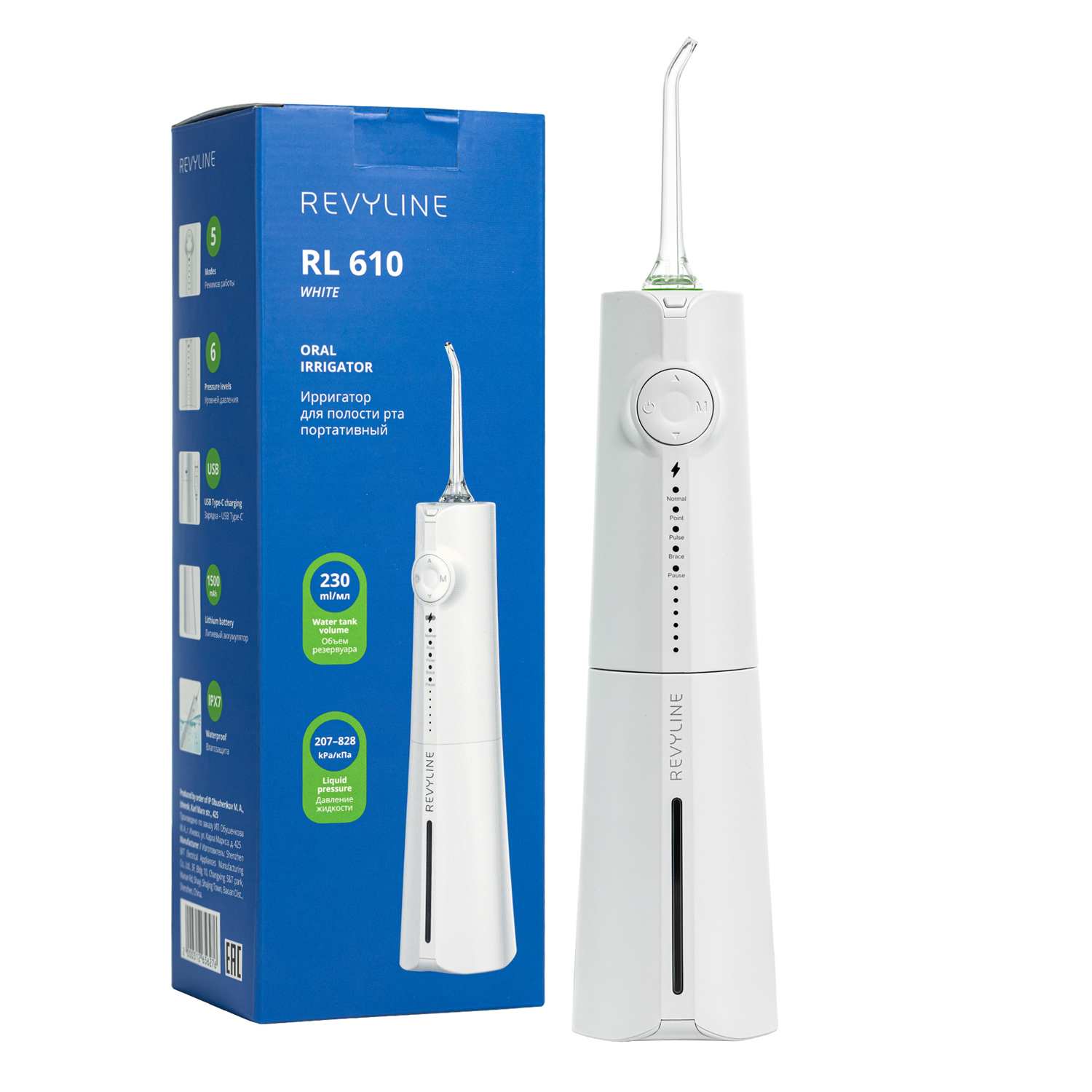  Ирригатор Revyline RL 610, белый,1 шт (REVYLINE, Ирригаторы) фото 0