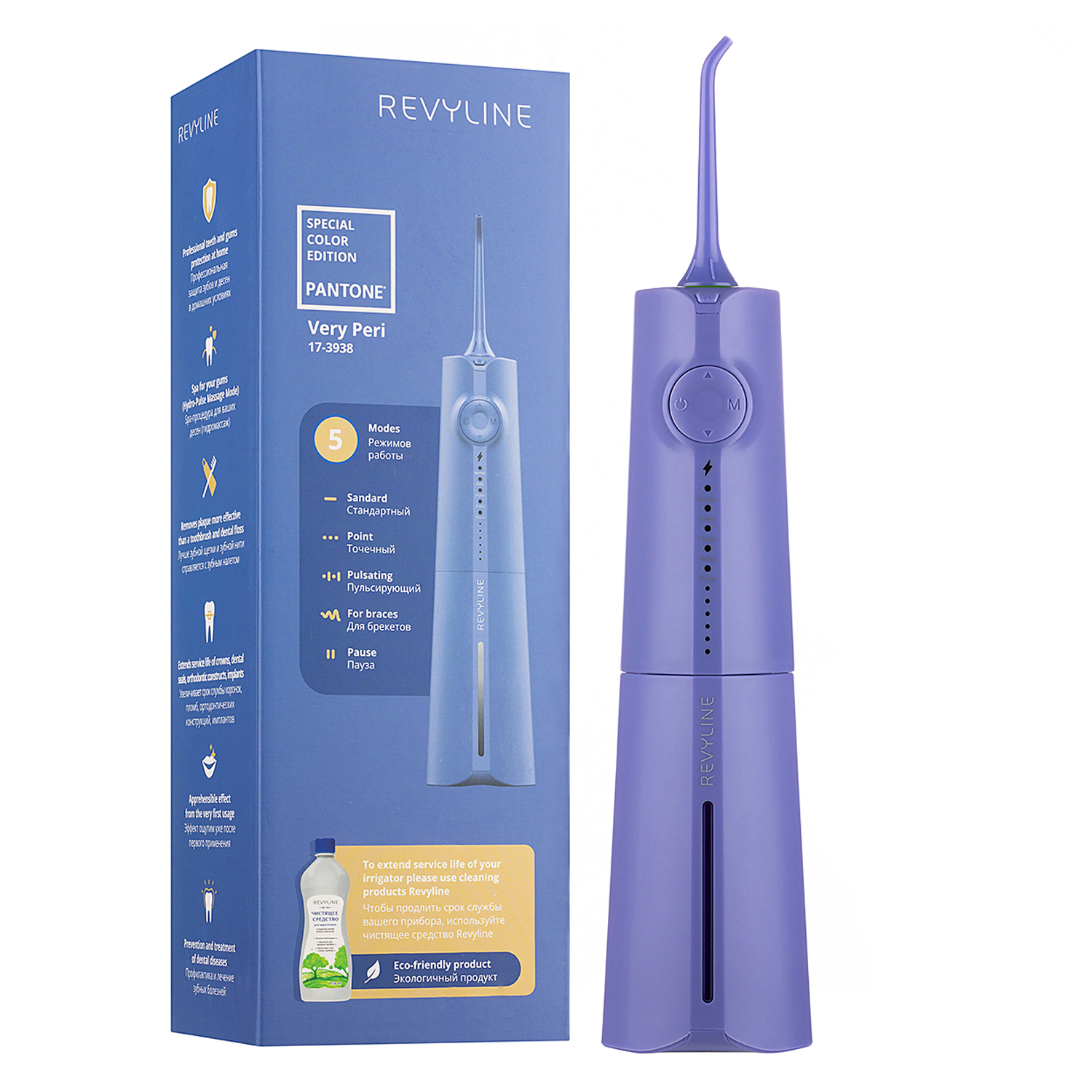  Ирригатор Revyline RL 610, фиолетовый, 1 шт (REVYLINE, Ирригаторы) фото 0