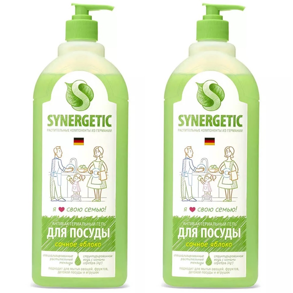 Synergetic Средство для мытья посуды Яблоко, 2 х 1000 мл (Synergetic, Посуда) гель для посуды игрушек овощей и фруктов антибактериальный synergetic с ароматом яблока 1 л