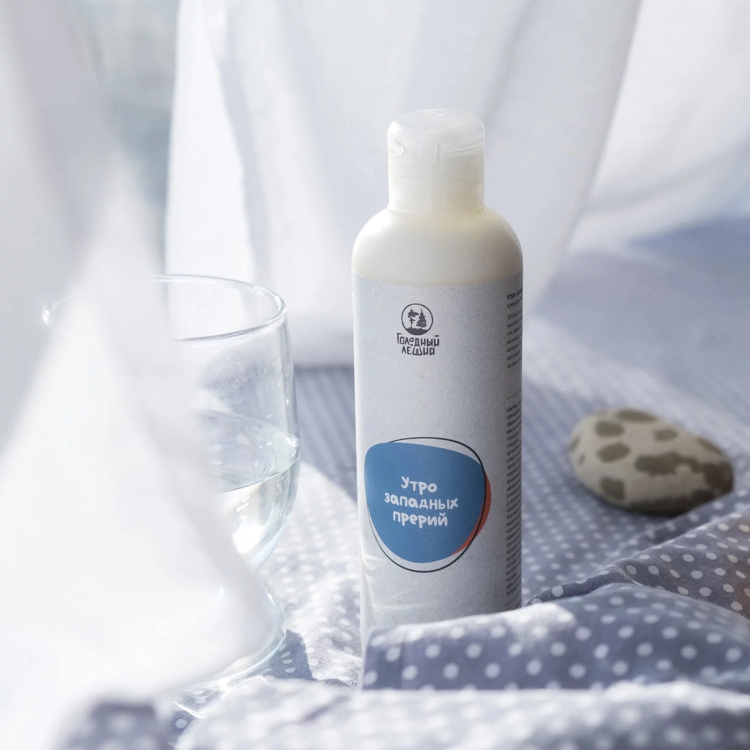  Крем для тела 