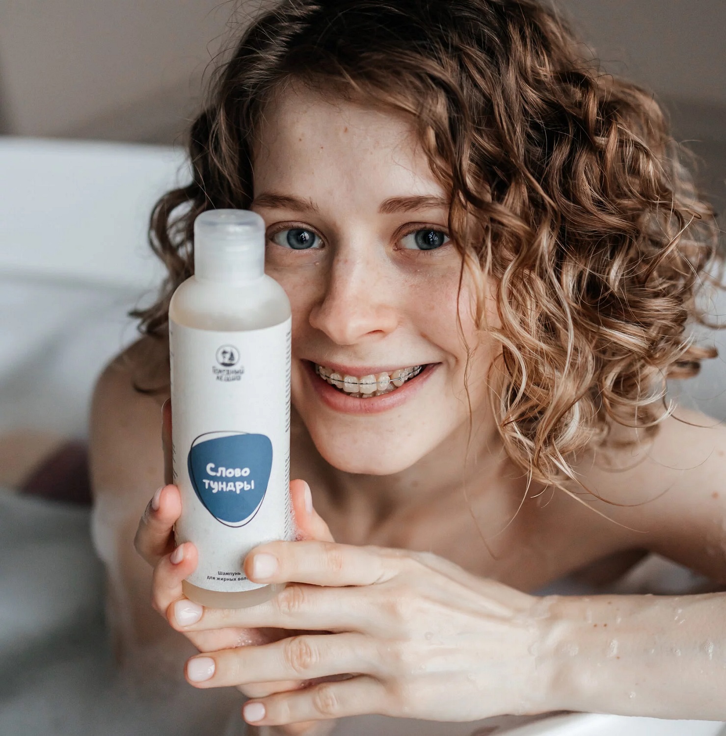  Шампунь для жирных волос 