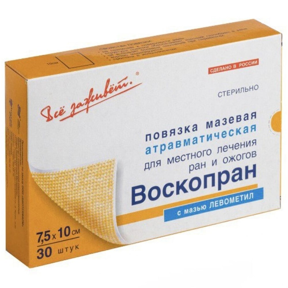  Мазевая атравматическая повязка с левометилом для местного лечения ран и ожогов 7,5х10 см, 30 шт (Все Заживет, Раневые повязки) фото 1