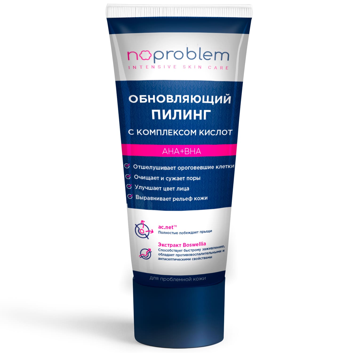 Органик Слим Обновляющий пилинг Noproblem с комплексом кислот АНА+BHA, 100 мл (Organic Slim, ) фото 0