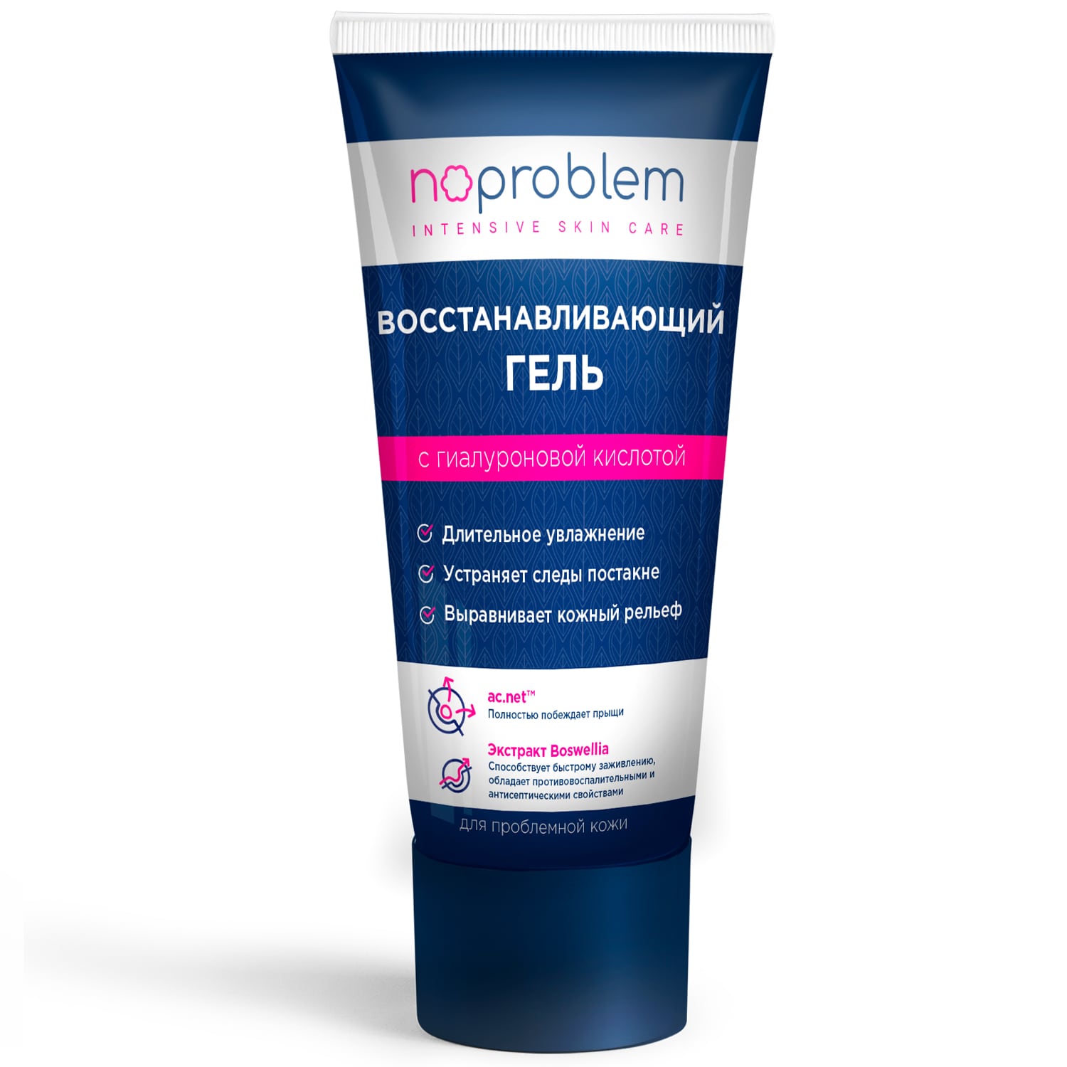 Органик Слим Восстанавливающий гель с гиалуроновой кислотой Noproblem, 50 мл (Organic Slim, ) фото 0