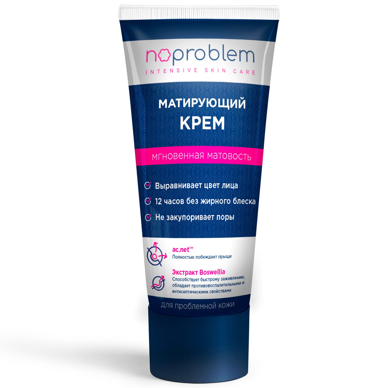 Organic Slim Матирующий крем Noproblem, 50 мл (Organic Slim, )