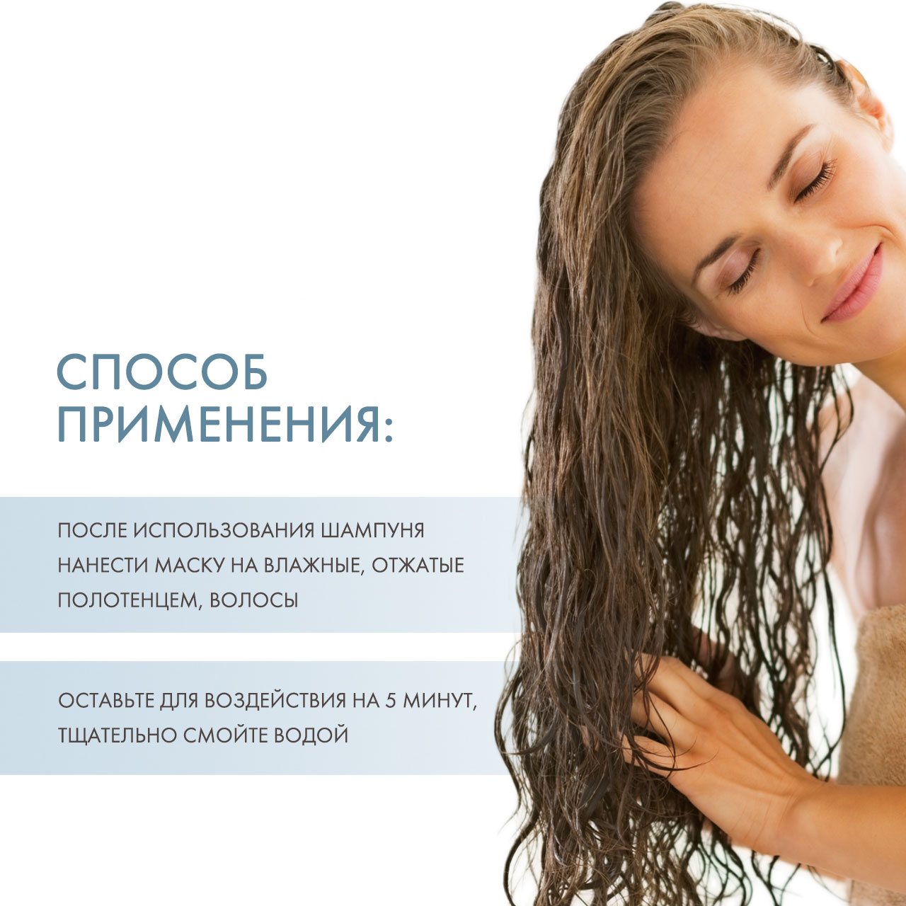 Разглаживающая маска для непослушных волос, 500 мл (Alfaparf Milano, Smooth)  Разглаживающая маска для непослушных волос, 500 мл (Alfaparf Milano, Smooth) фото 3