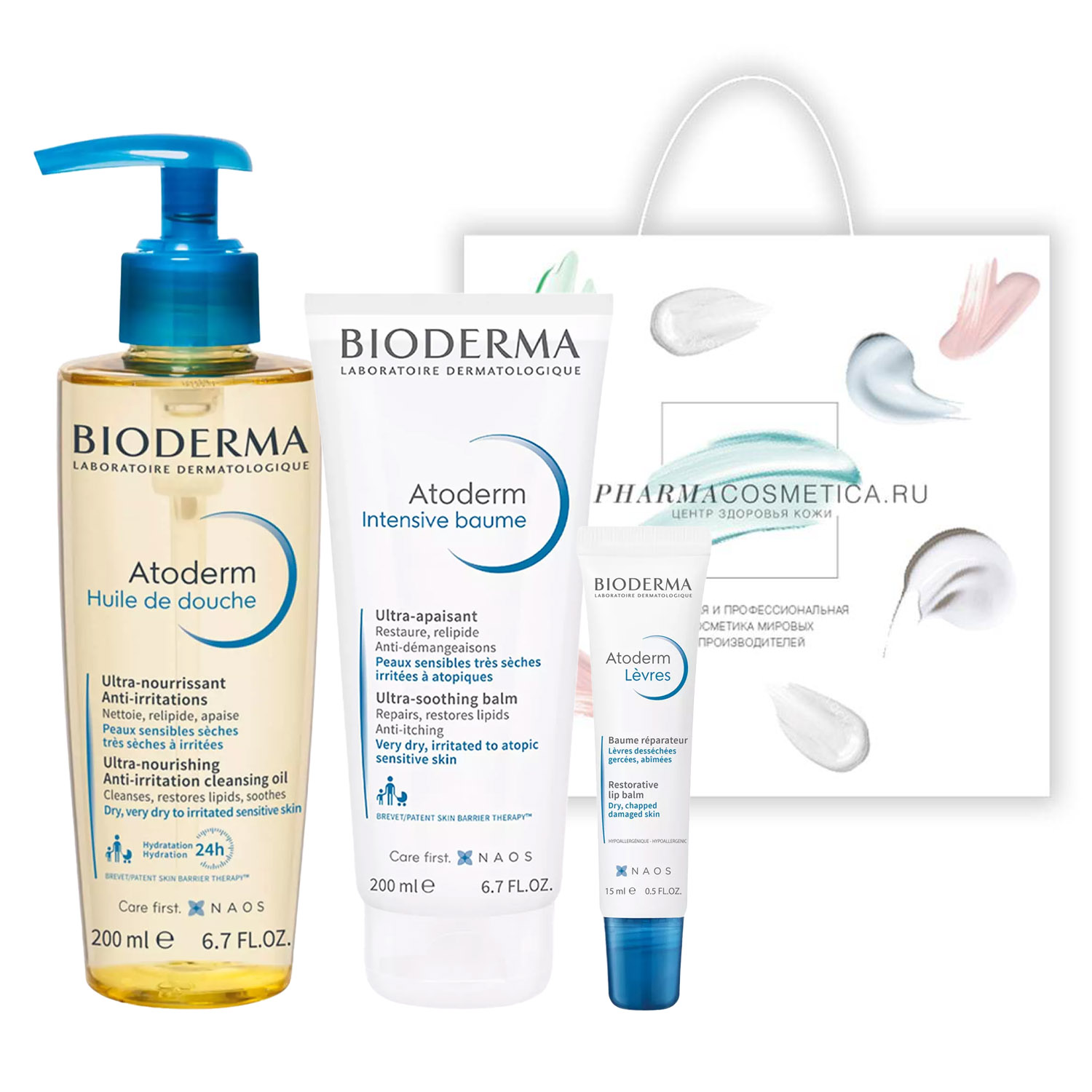 Bioderma Подарочный набор Atoderm: масло и бальзам для лица и тела 2 х 200 мл + бальзам для губ 15 мл (Bioderma, Atoderm) bioderma atoderm крем без помпы 200 мл