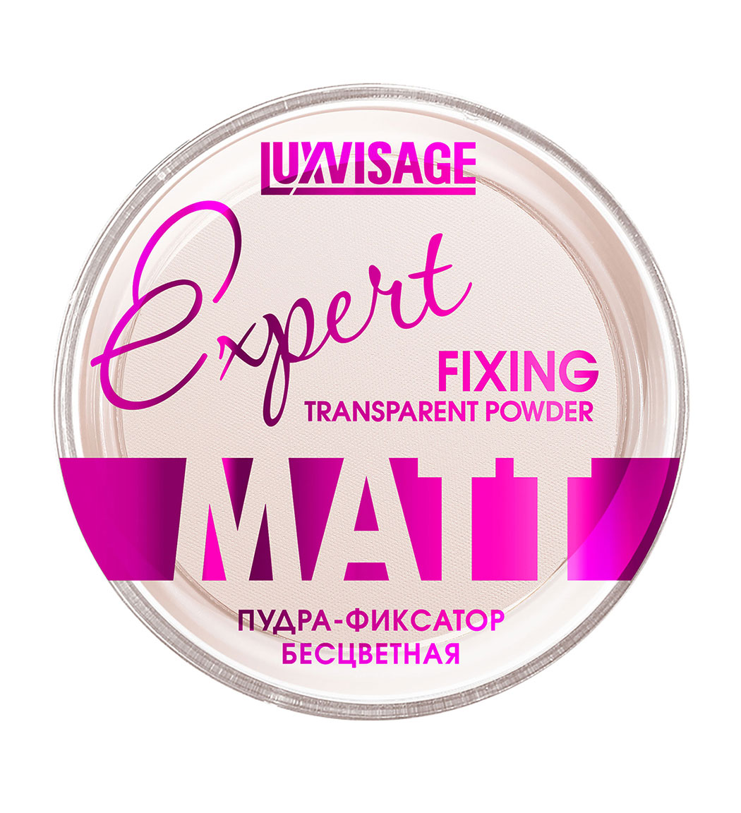 Люксвизаж Пудра-фиксатор Expert Matt тон Бесцветный, 9 г (Luxvisage, Лицо) фото 0