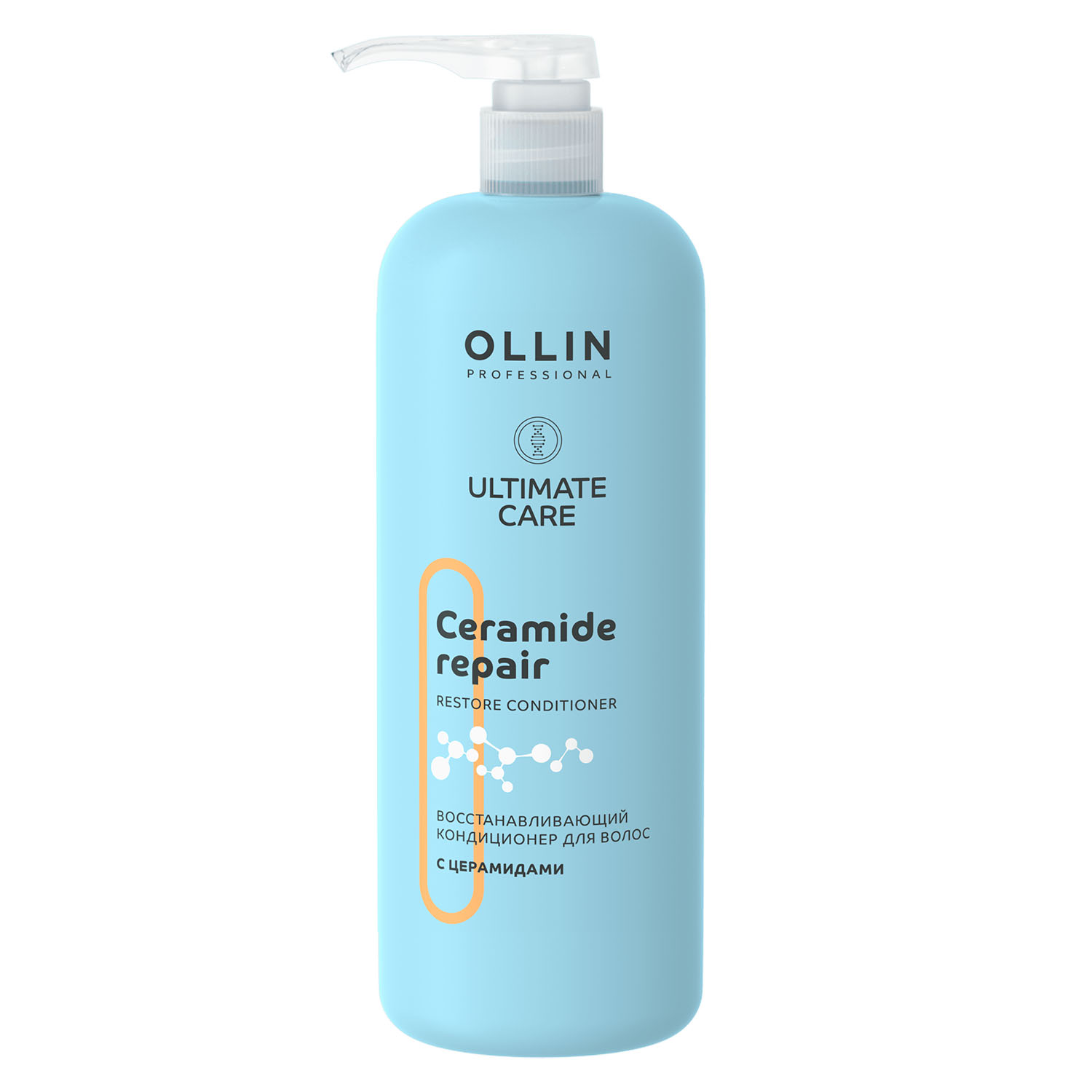 Ollin Professional Восстанавливающий кондиционер для волос с церамидами, 1000 мл (Ollin Professional, Ultimate Care) восстанавливающий кондиционер для волос ollin professional ultimate care repair conditioner 1000 мл
