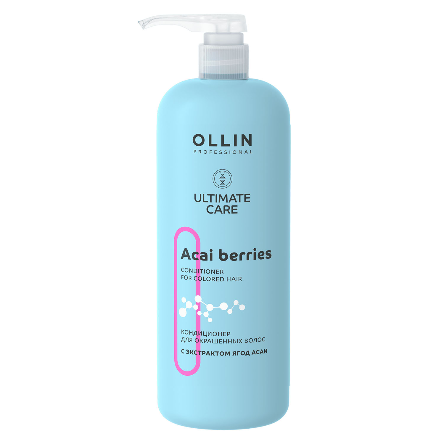 Ollin Professional Кондиционер для окрашенных волос с экстрактом ягод асаи, 1000 мл (Ollin Professional, Ultimate Care)