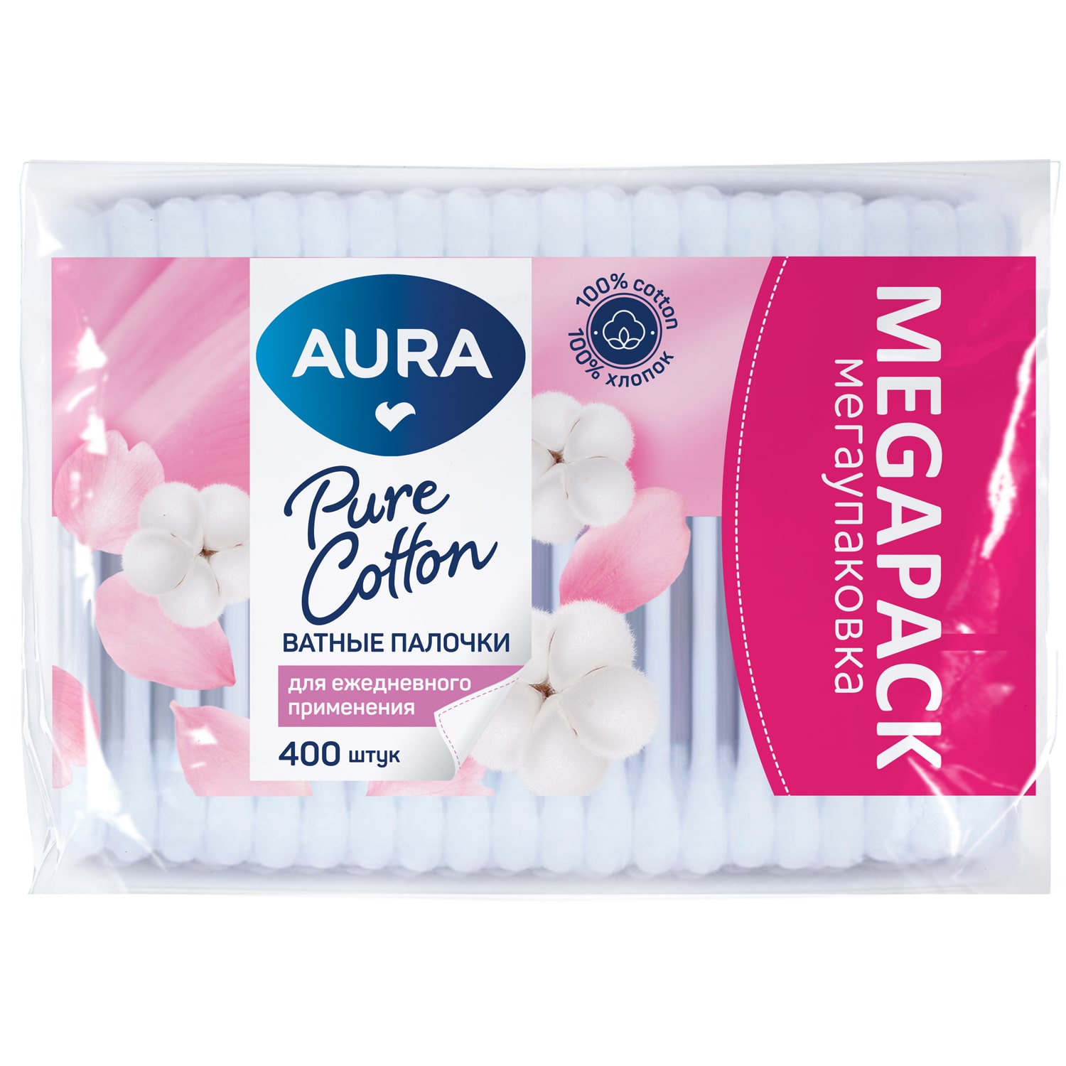 Aura Ватные палочки для ежедневного применения Pure Cotton в полиэтилене с автозапайкой, 400 шт (Aura, Гигиена) цена и фото