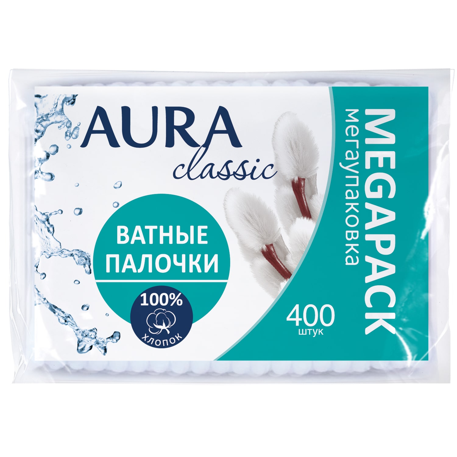 Аура Ватные палочки для ежедневного применения Classic в полиэтилене с автозапайкой, 400 шт (Aura, Гигиена) фото 0