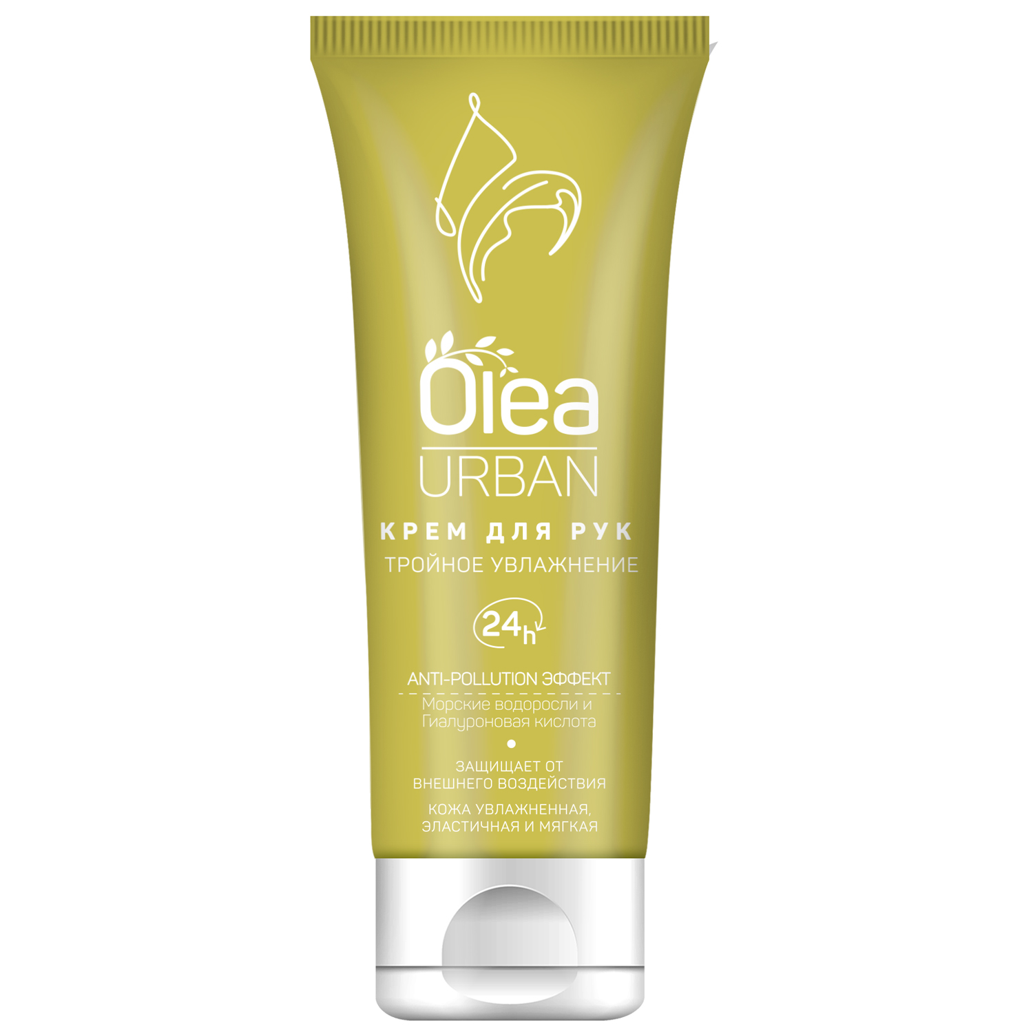 

Olea Увлажняющий крем для рук Urban,75 мл (Olea, )