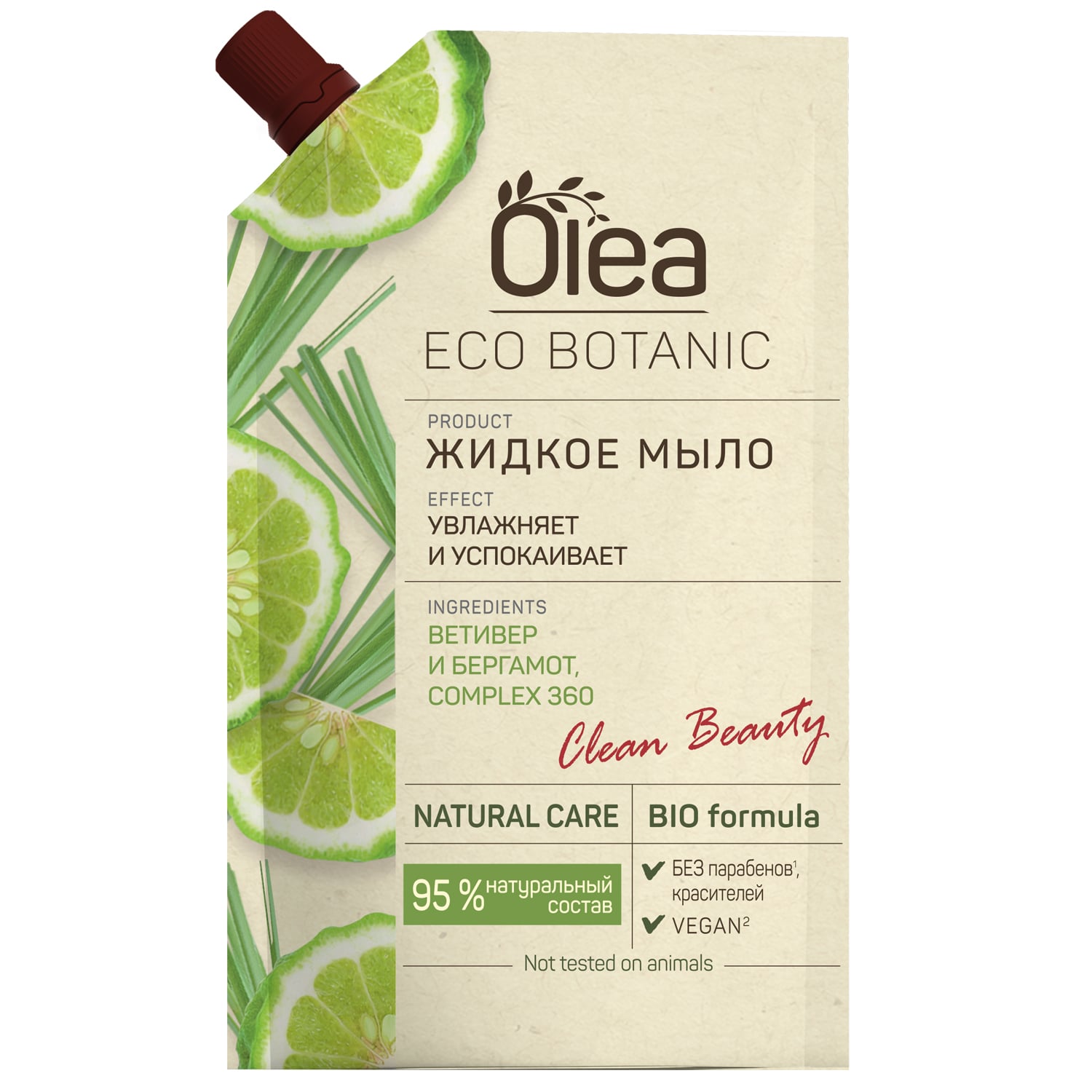 Олеа Жидкое мыло Eco Botanic 