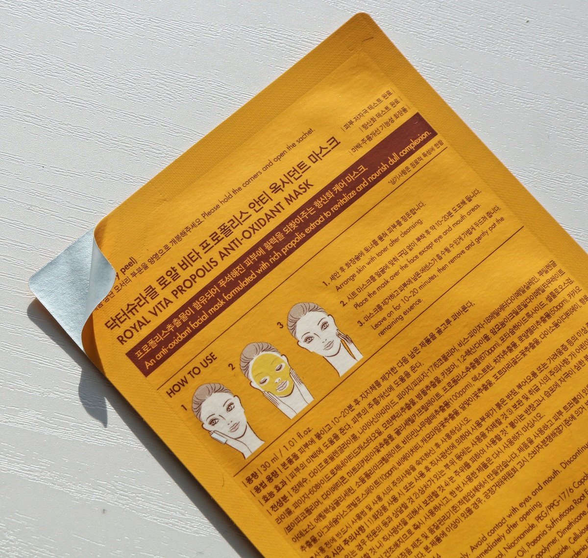 Доктор Сьюрикл Тканевая маска с прополисом Antioxidant Mask, 30 мл (Dr. Ceuracle, Royal Vita Propolis) фото 3