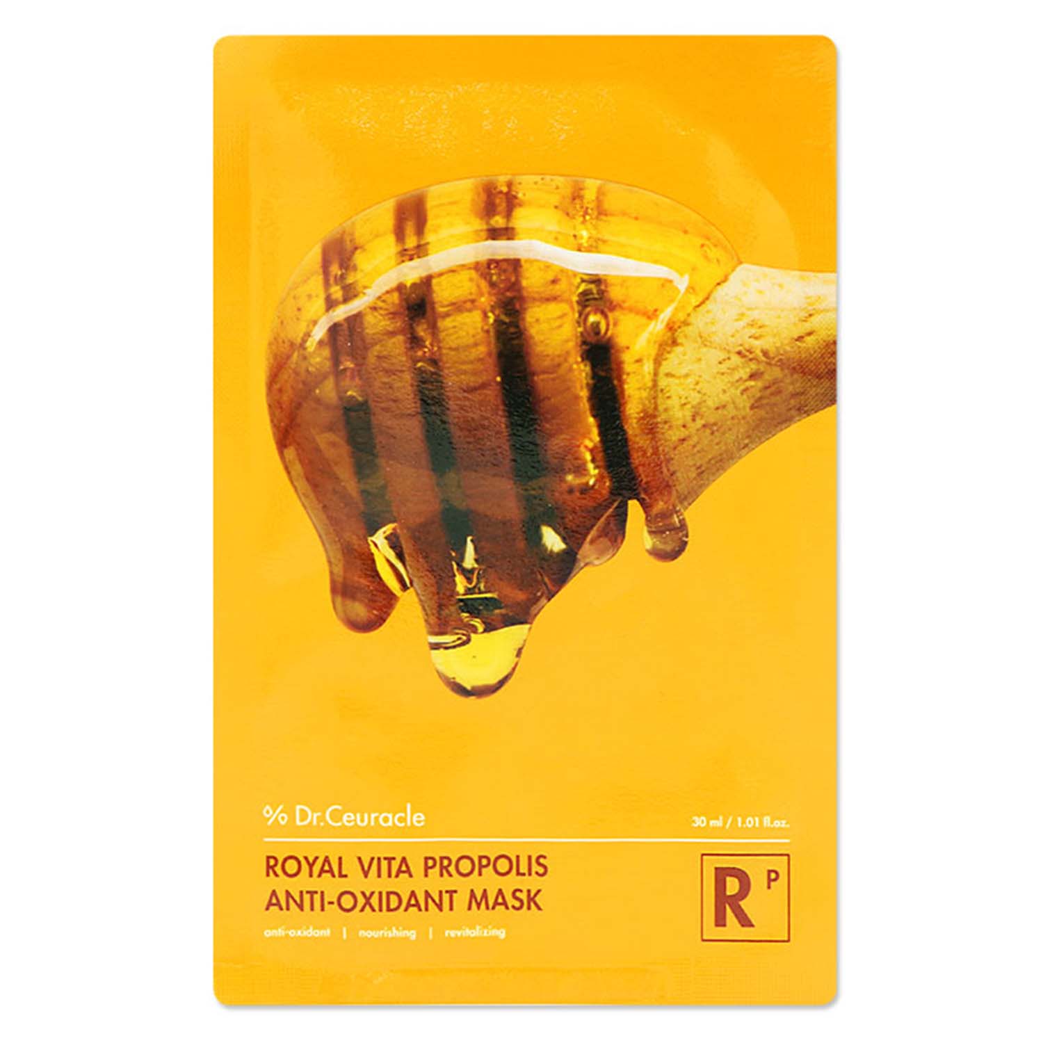 Доктор Сьюрикл Тканевая маска с прополисом Antioxidant Mask, 30 мл (Dr. Ceuracle, Royal Vita Propolis) фото 2